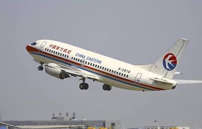 宜飛航空貨運(yùn)攜手百拓網(wǎng)絡(luò)，深化瀘州市場(chǎng)布局，開啟票務(wù)代理新篇章