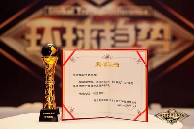 旅客票務(wù)代理 便利出行背后的服務(wù)與挑戰(zhàn)