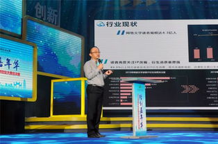 福州市創新創業大賽總決賽圓滿落幕，八強項目晉級省賽，網絡技術領域表現亮眼